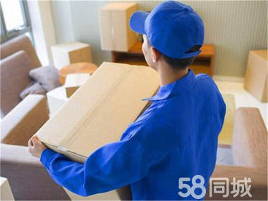南昌正規(guī)搬家公司、南昌短途搬家、人工搬運(yùn)、辦公室搬遷、家具拆裝、鋼琴搬運(yùn)、空調(diào)移機(jī)、貴重物品打包等服務(wù)可開發(fā)票